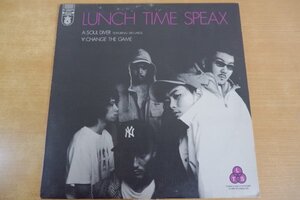 R4-240＜12inch＞Lunch Time Speax Soul Diver / Change The Game