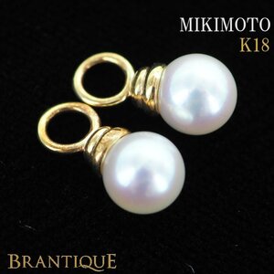 【K18×真珠】 MIKIMOTO ミキモト パール 真珠 K18 純正BOX パーツ ジュエリー アクセサリー 「00000」