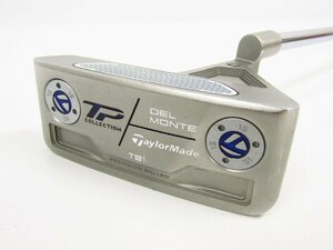 TaylorMade テーラーメイド TP コレクション DELMONTE TB1 パター ハイドロブラスト ヘッドカバー付 ∩SP7350