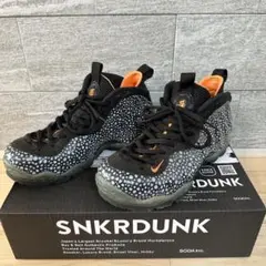 26.5 NIKE FOAMPOSITE ONE SAFARI ゴルフシューズ