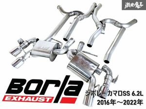 Borla ボーラ ATAK アタック シボレー カマロSS 6.2L 2016年～2022年 マフラー リアピース アクスルバックATAK オプションXパイプ付 棚K-2