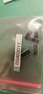 【在庫即納】DG403DYZ　5個セット　Renesas Electronics　集積回路IC