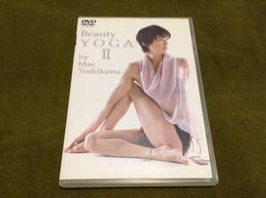 ◇ビューティーヨガ 2 by 吉川めい DVD キズ多め 国内正規品 beauty YOGA II 即決