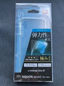 エレコム ELECOM PM-AQS3UCTCR [AQUOS sense3/AQUOS sense3 lite/Android One S7/ソフトケース/極み/クリア] 未使用品　送料無料