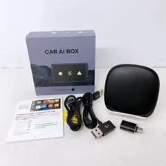 Herilary C7 CarPlay AI Box