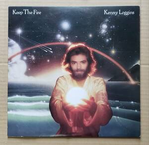 即決！高音質盤マスターサウンドLP『ケニー・ロギンス / キープ・ザ・ファイア』Kenny Loggins/Keep the Fire 25AP1644 MASTER SOUND