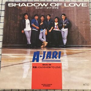 EP-N5 SHADOW OF LOVE A-JARI 阿闍梨 EP 和モノ AtoZ 昭和歌謡 林哲治 ビートポップ