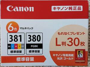 【新品】Canon インクタンク BCI-380+BCI381　6色　純正品　＋キャノン写真用紙　光沢　ゴールド　Ｌ判30枚　即決あり