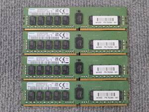 8GB 4枚セット 計32GB Samsung M393A1G40EB1-CPB3Q DDR4 1Rx4 PC4-2133P RDIMM Server Memory HP純正メモリ 752368-581