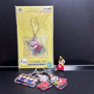 ★新品★リトルイ　アクリルキーホルダー　クリップ　セット　ムーミン