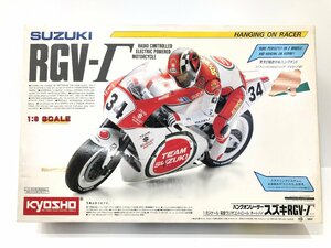 〇【5】未組立 京商 1/8 電動RC オートバイ ハングオンレーサー スズキ RGV-Γ 同梱不可 1円スタート