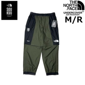 売切り【正規新品】THE NORTH FACE×UNDERCOVER◆SOUKUU HIKE CONVERTIBLE SHELL PANTS パンツ US限定 2024最新 2WAY(M/R)カーキ240617-180