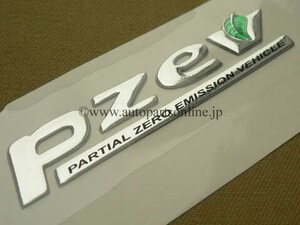 Pzev エンブレム EMBLEM DECAL STICKER SUBARU スバル 純正部品 パーツ US 北米 仕様 海外 輸出 GENUINE PARTS クロストレック CROSSTREK