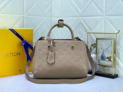 ルイヴィトン LOUIS VUITTON モンテーニュBB ハンドバッグ  モノグラムアン 2way レザー ノワール