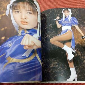 初版 帯付き 加藤夏希写真集 ROBEANA 14歳 燃えよロボコン ロビーナ チュンリー コスプレ 制服