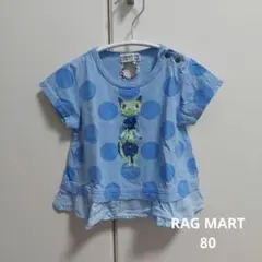 RAG MART ラグマート 80 Tシャツ 半袖トップス