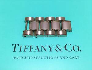 ★TIFFANY & CO ティファニー Atlas アトラス コマ・駒★