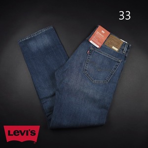 新品★Levi’s/リーバイス/WARM JEANS 505 レギュラーフィット 005/565MI/【33】