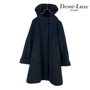 11T290☆ Demi-Luxe BEAMS デミルクス ビームス ブラック ウールコート ロングコート アウター 秋冬 防寒 レディースM サイズ38