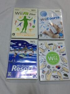 Wii【はじめてのWii　リゾート　スポーツ　FITプラス】4個まとめ売り