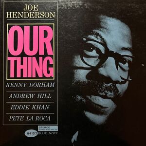 OUR THING / アワ・シング / Joe Henderson / ジョー・ヘンダーソン / blue note / コーティングジャケット