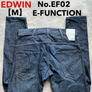 即決 エドウィン EDWIN 柔らか ストレッチ E-FUNCTION No.EF02 日本製 MADE IN JAPAN 裾チェーンステッチ仕様 立体裁断 バナナシルエット