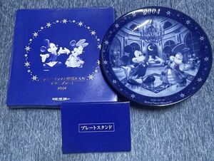 訳あり ミッキーマウスと仲間たち 2004 イヤープレート スタンド付き 三菱東京UFJ銀行 非売品 限定 ノリタケ ノベルティ