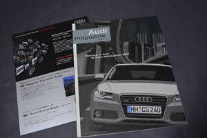 クルマ・カタログ 40th アウディ 東京モーターショー・パンフ 2007 AUDI