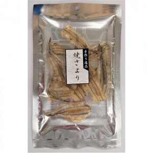 小倉秋一商店 焼さより 30g×10