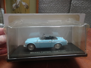 TA551　未使用品　Hachetteアシェット 国産名車コレクション 1/43 Nissan Fairlady 1600 日産 フェアレディ1967年