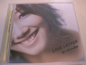 大塚愛☆CD+DVD☆【LOVE LETTER】