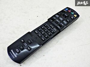 Panasonic パナソニック 汎用 カーナビ　メモリーナビ 用 リモコン 本体のみ リモートコントローラー 即納 在庫有 棚9-1-H