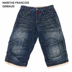 MARITHE FRANCOIS GIRBAUD マリテフランソワ ジルボー 立体裁断★ デザイン ショート デニム パンツ ジーンズ Sz.S　メンズ　I4B01220_6#P