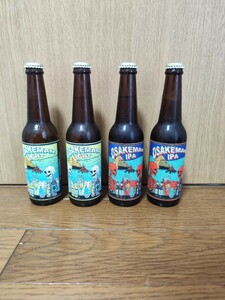 お酒マンIPA ライト　330mlボトル2種4本セット