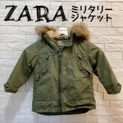 ZARA ザラ アウター コート ジャケット