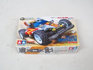 MP-16 ダッシュ1号・皇帝(エンペラー) (MSシャーシ) ミニ四駆PROシリーズ 当時物 TAMIYA タミヤ ミニ4駆 プロ