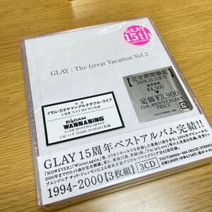 ☆新品☆ GLAY THE GREAT VACATION VOL.2 SUPER BEST OF GLAY 見本品 見本盤