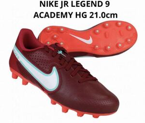 NIKE サッカースパイク 21.0cm JR LEGEND 9 ACADEMY