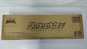 mP399d [未開封] バンダイ 騎士竜戦隊 リュウソウジャー リュウソウケン MEMORIAL EDITION / プレバン 限定 | スーパー戦隊 K