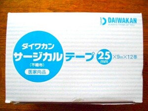 サージカルテープ　不織布タイプ　25ｍｍ×9ｍ×6巻 医家向品 ダイワカン 