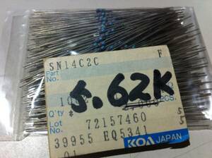 KOA SN14C2C 1/4w　5.62KΩ F ±1％ 100本1袋 (2)