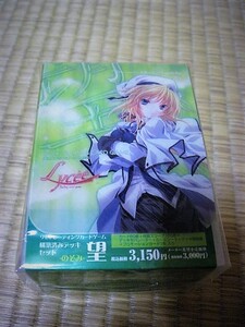 Lycee■リセTCG 構築済デッキセット 望-のぞみ- 未開封 プロモカード入