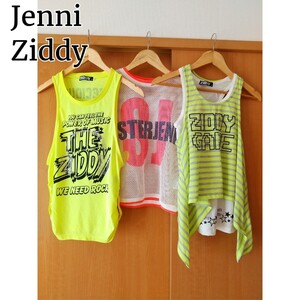 即決美品♪Ziddy&Jenni★かわいいトップスセット160