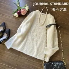 ゆったりサイズ♡ジャーナルスタンダード　モヘア　ニット　5