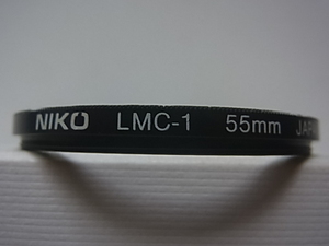 普通郵便送料無料　NIKO　ニコ　LMC-1　55mm　管理no.7