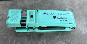 フジクラ fujikura 融着接続機 プライマリーコートストリッパ　PS-02 中古現状品 