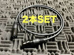 1m×2本セット MOGAMI2534 マイクケーブル 新品 1.0mステレオペア XLR スピーカーケーブル キャノン クラシックプロ モガミ2534 3