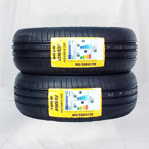 165/55R14 72H NEOLIN NEOGREEN 24年製 2本送料税込 \7,500 より 1