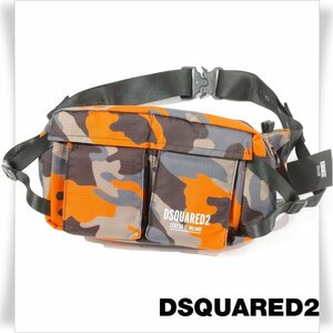 新品1円～★定価4万 DSQUARED2 ディースクエアード カモフラ ナイロン ウエストポーチ ベルトバッグ BELT BAG CERESIO9 CAMO ◆S1106◆