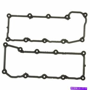 OEM / OES 59-70316ONエンジンガスケットセットバルブカバーDACOEM / OES 59-70316ON Engine Gasket Set-Valve Cover DAC